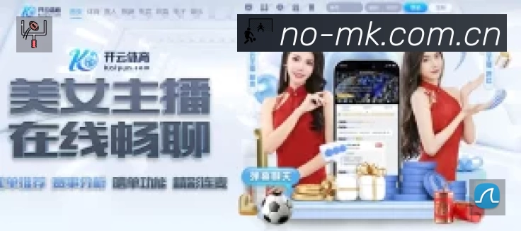 sports image