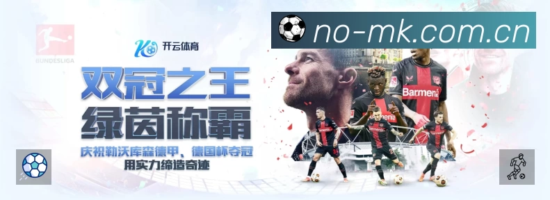 全球访问热力分布图